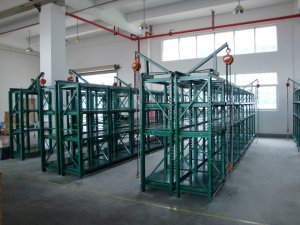 模具货架